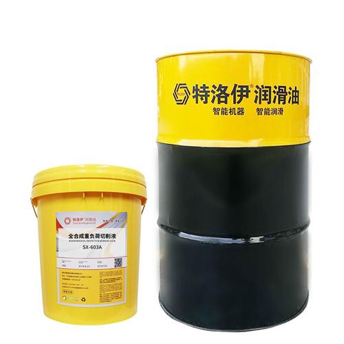 定制全合成切削液成熟配方技术转让 低泡、水质适应性强、兼配油性切削液的全能方案